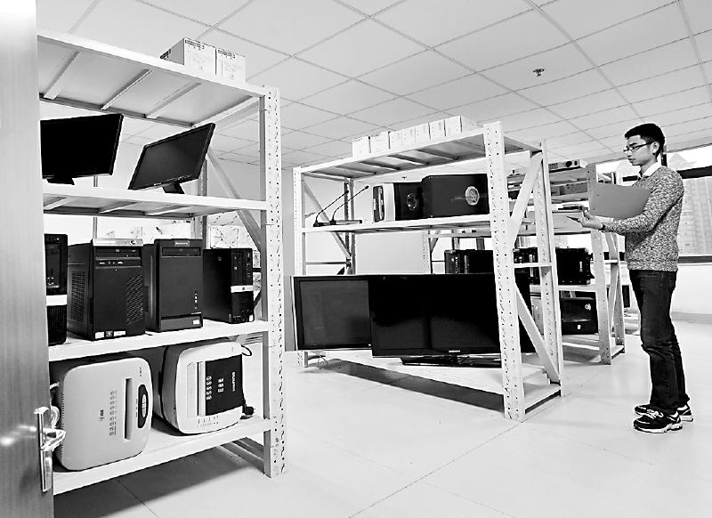 四川鼓勵設(shè)立公物倉 推動閑置辦公物資循環(huán)利用